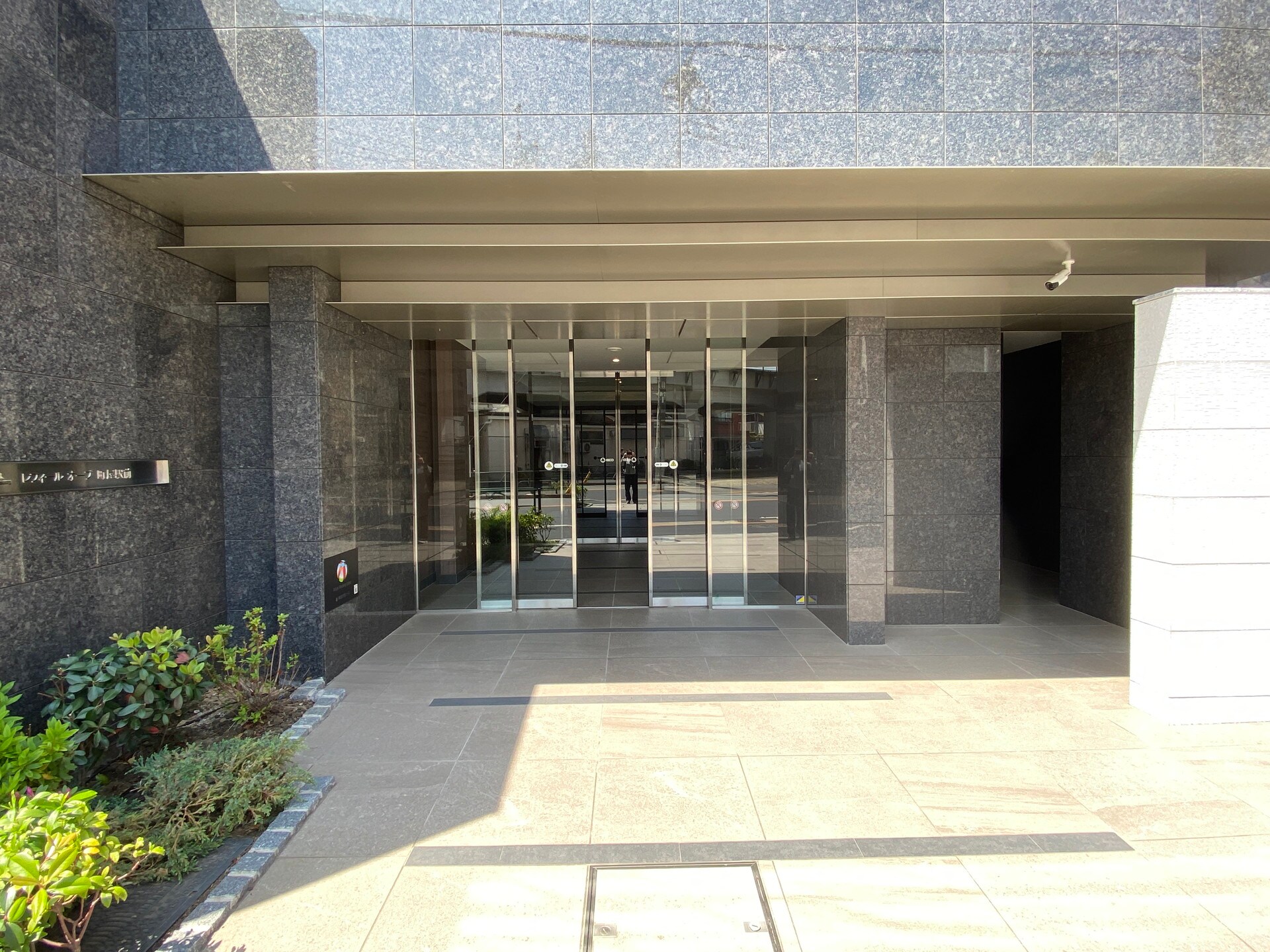 SAION町屋の物件内観写真