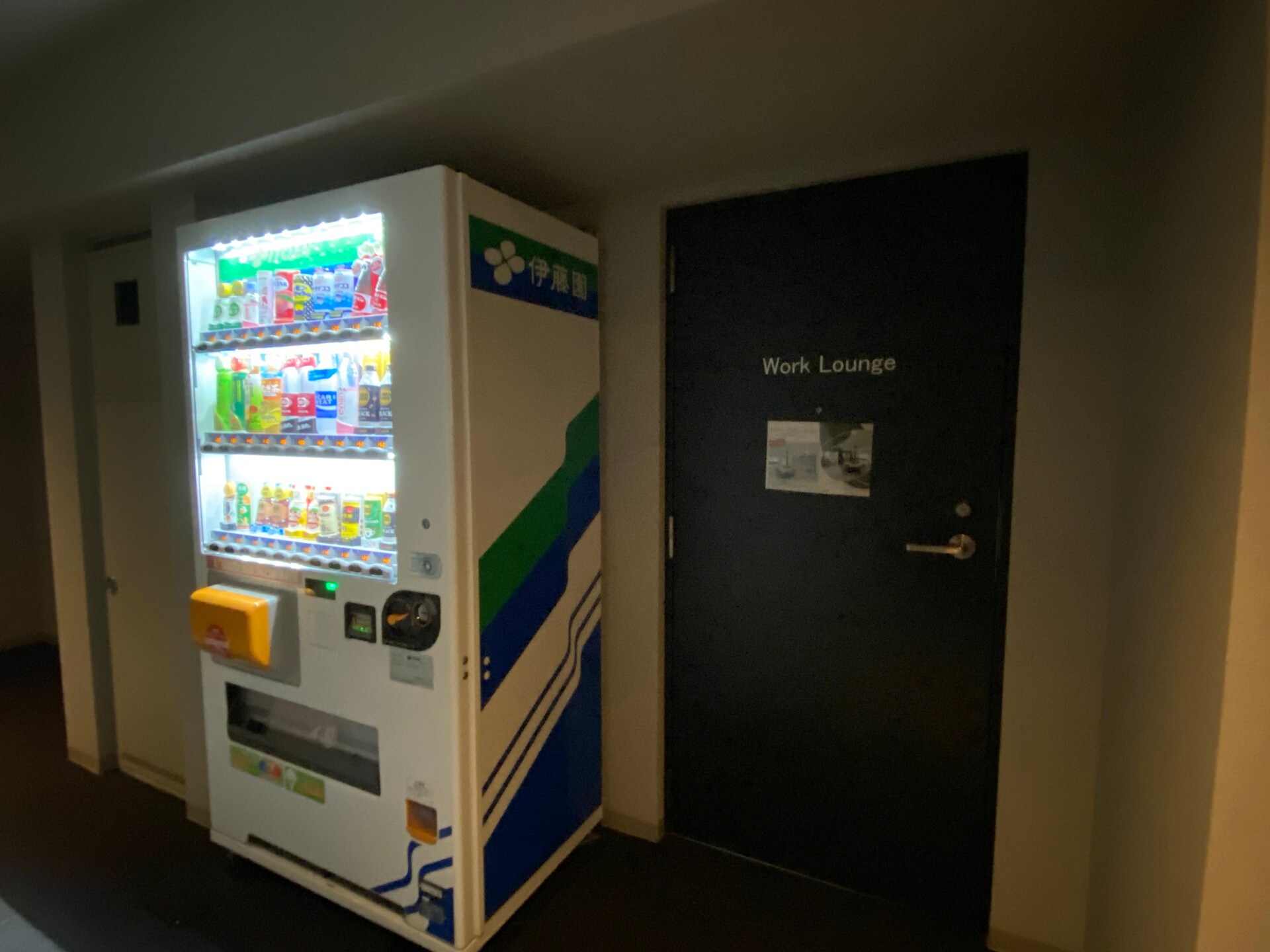 SAION町屋の物件内観写真