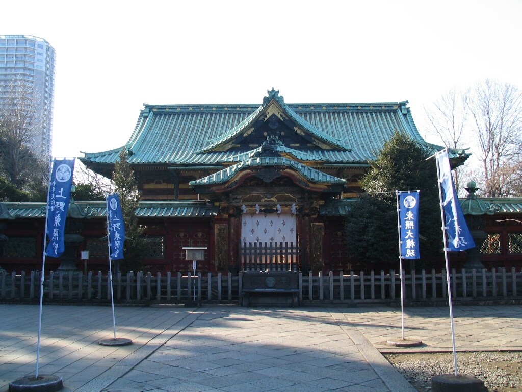 グレイスコート上野の物件内観写真