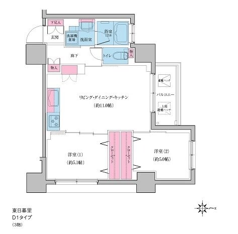 クレヴィアリグゼ日暮里の物件間取画像