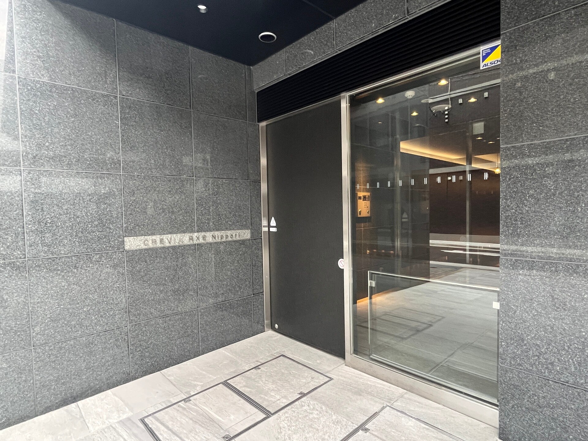 クレヴィアリグゼ日暮里の物件内観写真