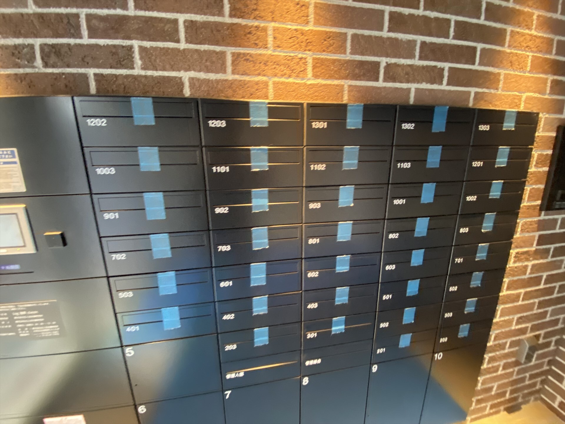 Log浅草classicの物件内観写真