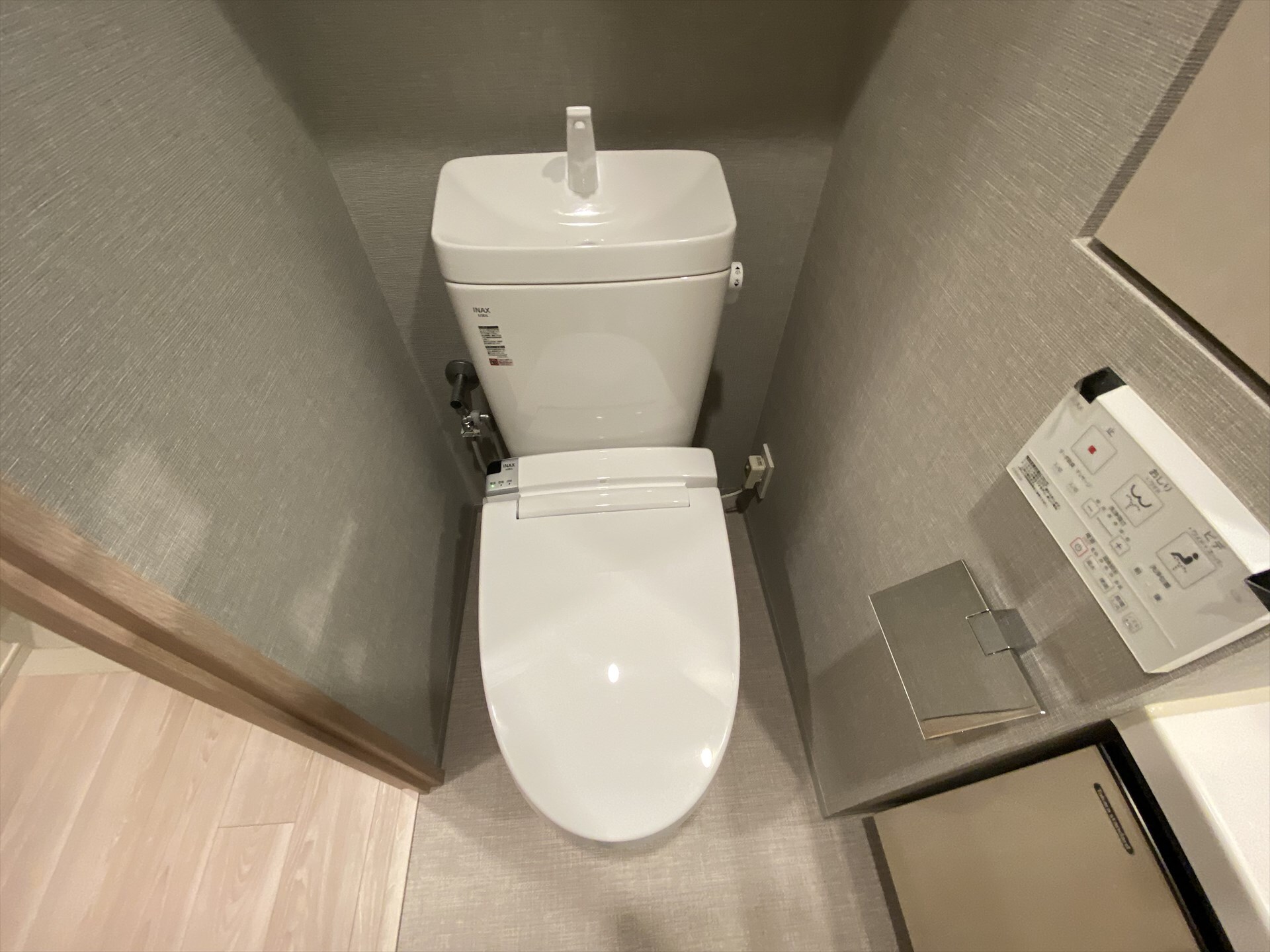 ルフォンプログレ浅草入谷の物件内観写真