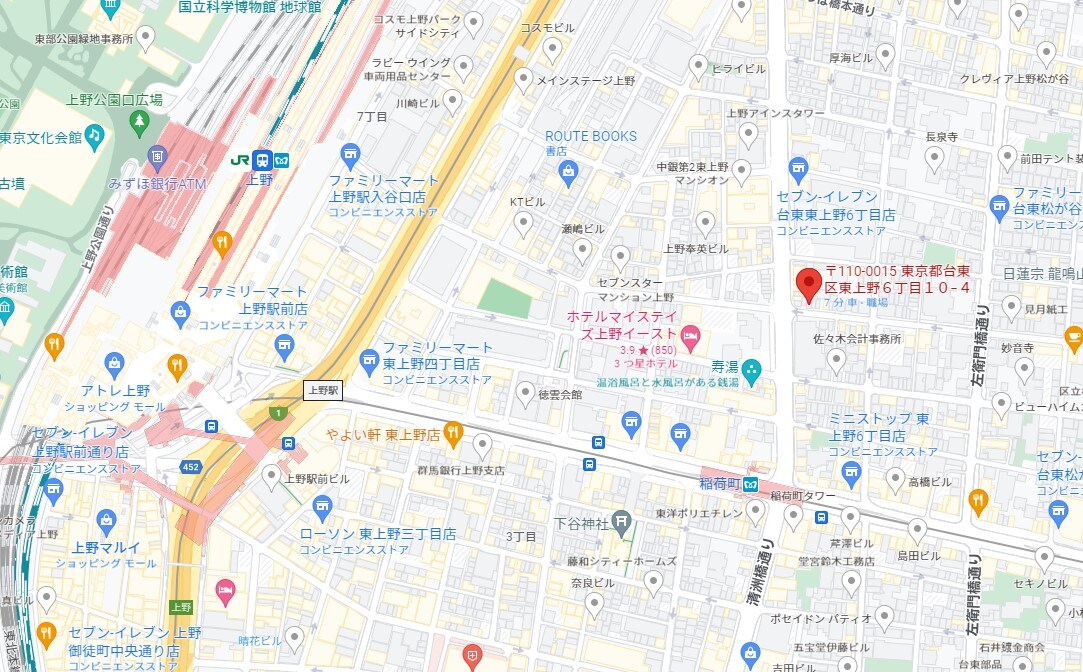 ラサンテ上野(LaSante上野)の物件内観写真