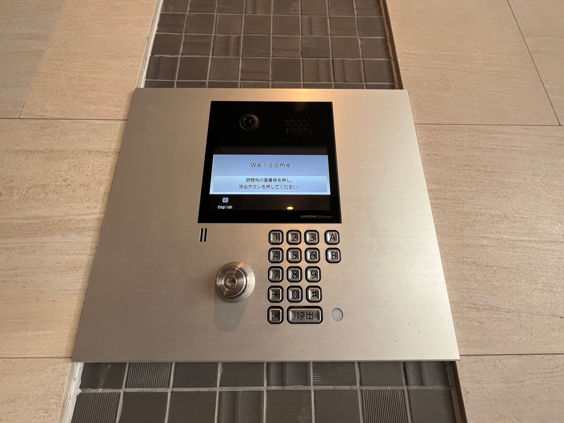 南千住レジデンスの物件内観写真