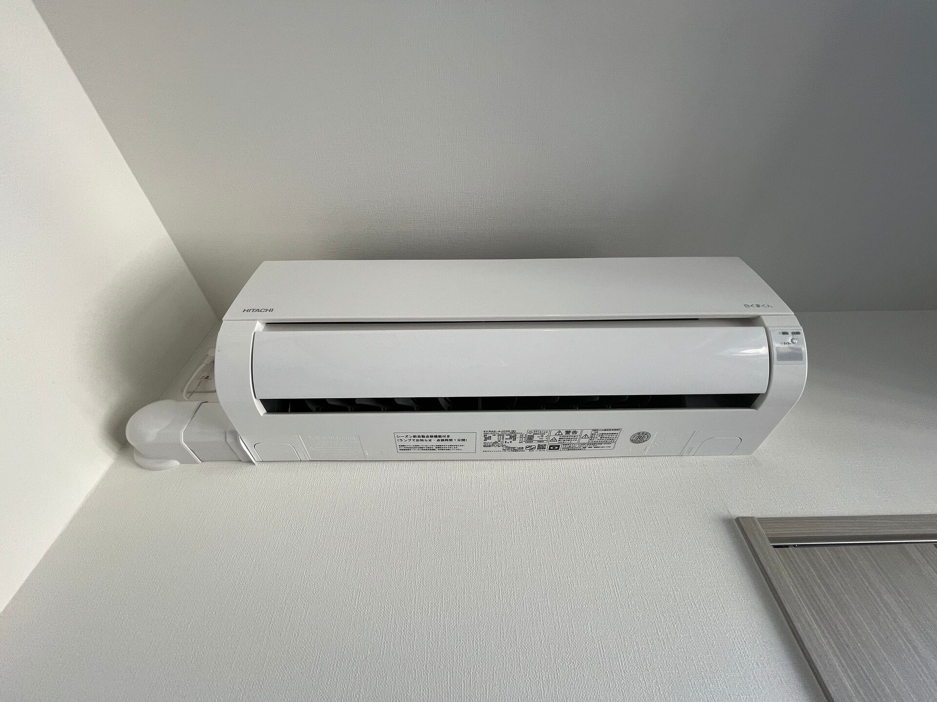 ドゥーエ入谷Iの物件内観写真