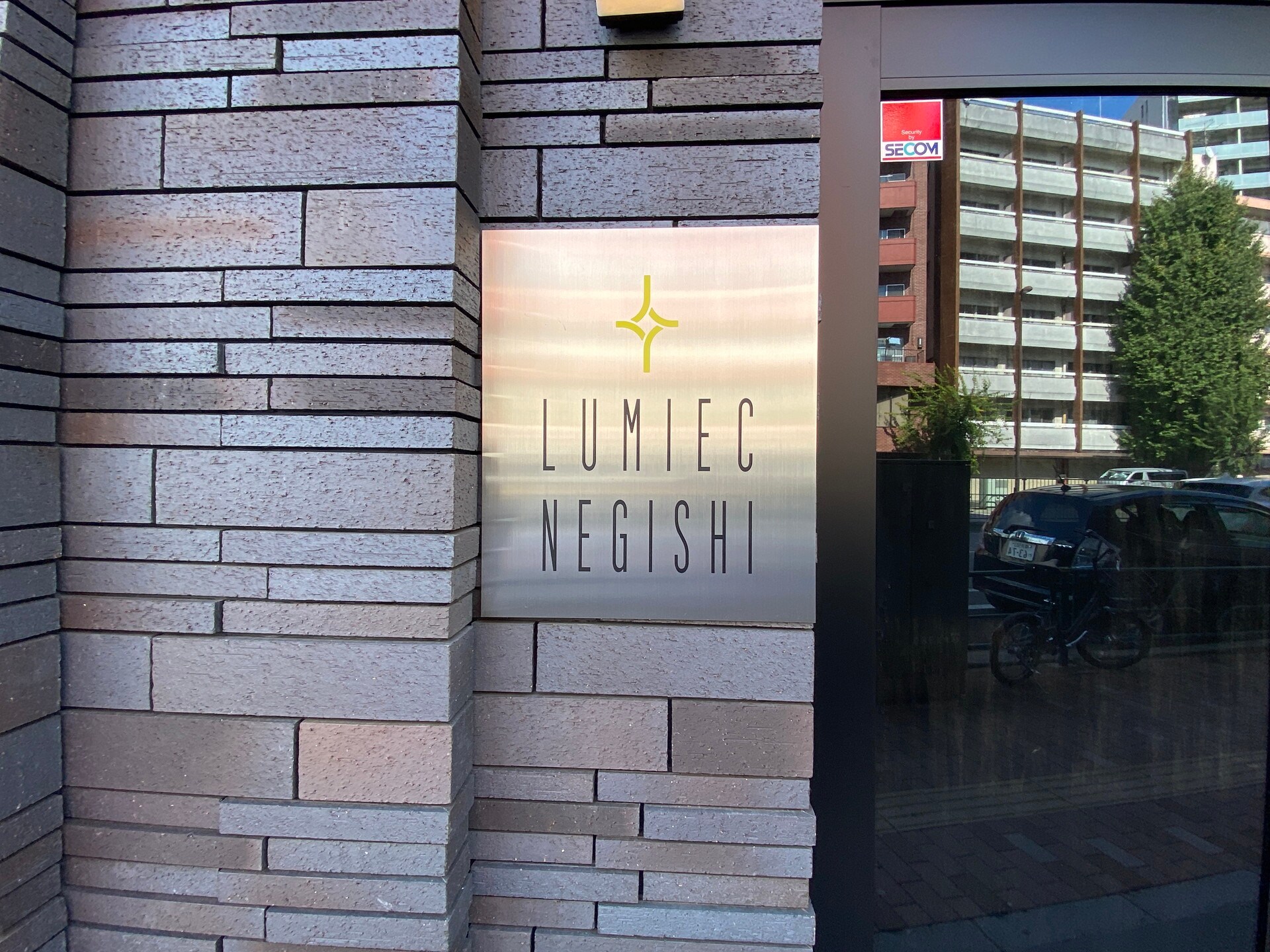 ルミーク根岸(LUMIEC NEGISHI)の物件内観写真