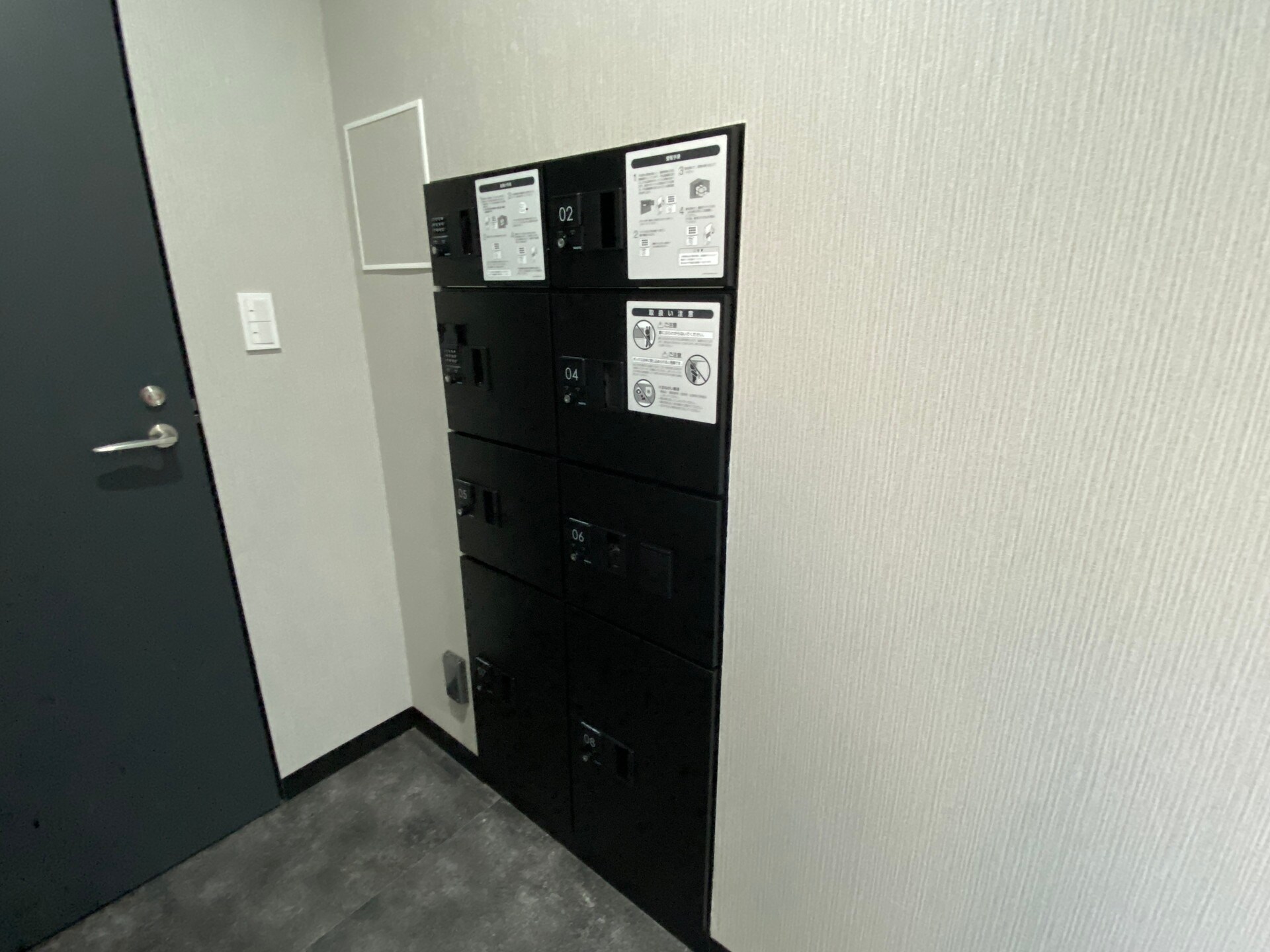 ルミーク根岸(LUMIEC NEGISHI)の物件内観写真