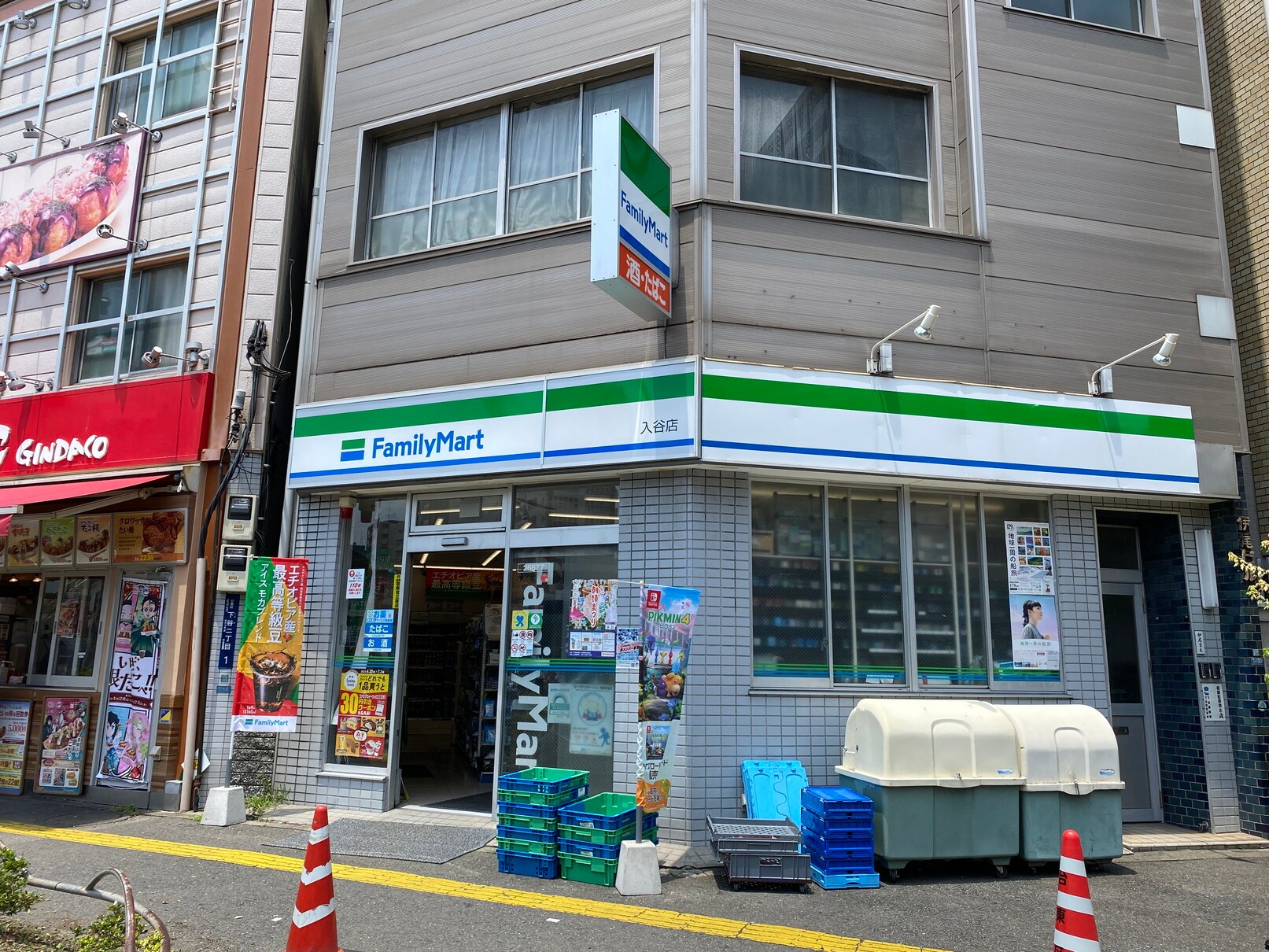 リビオメゾン入谷の物件内観写真