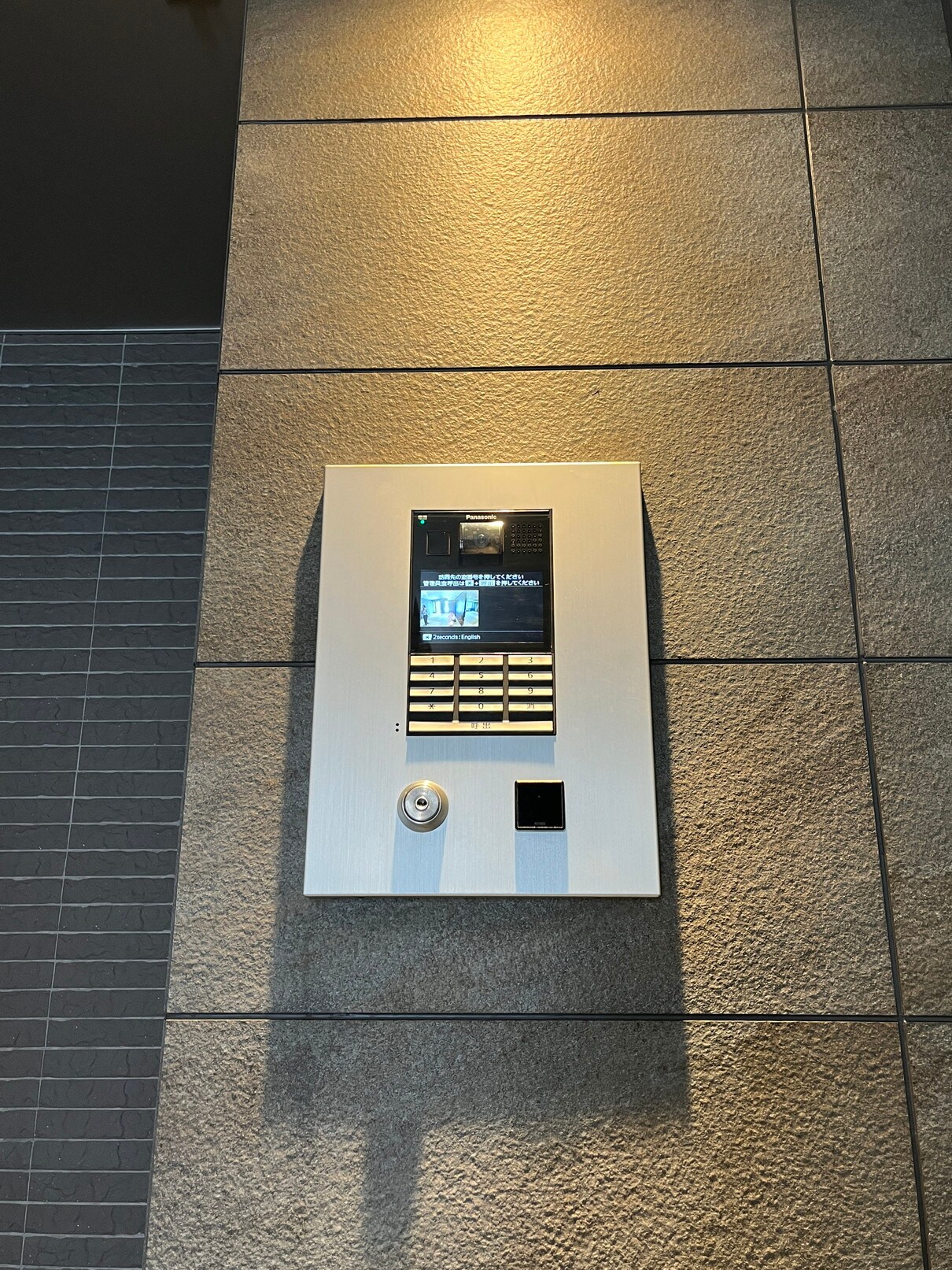 ザ・レジデンス三ノ輪IIの物件内観写真