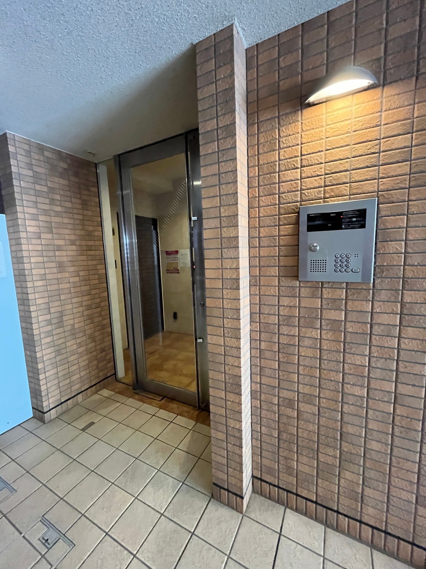 メゾンコルニスの物件内観写真