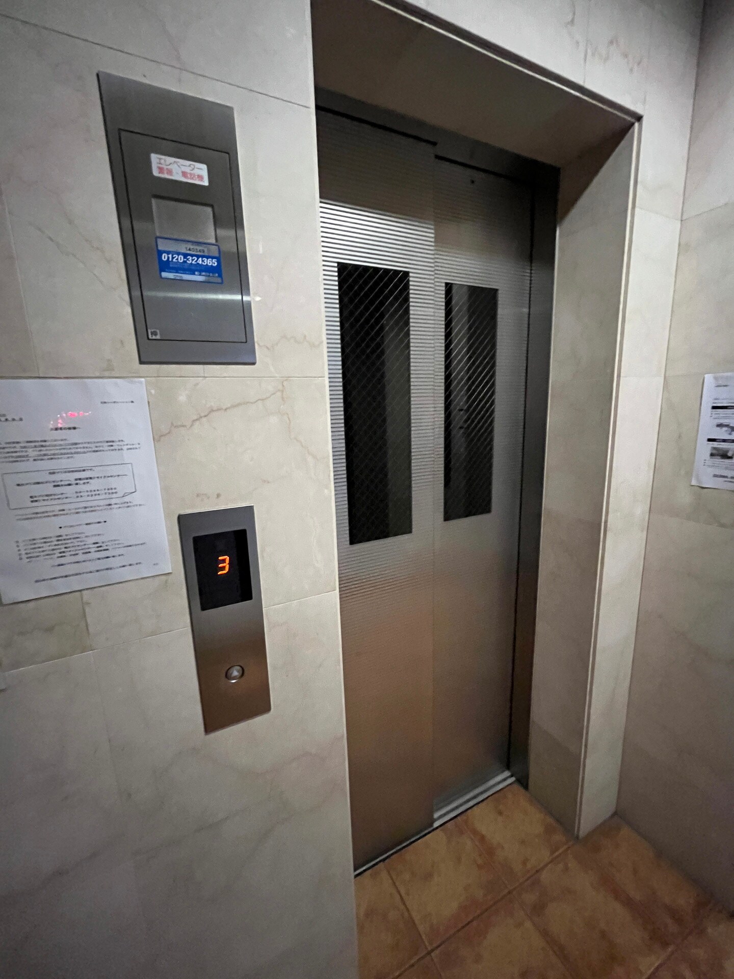 メゾンコルニスの物件内観写真