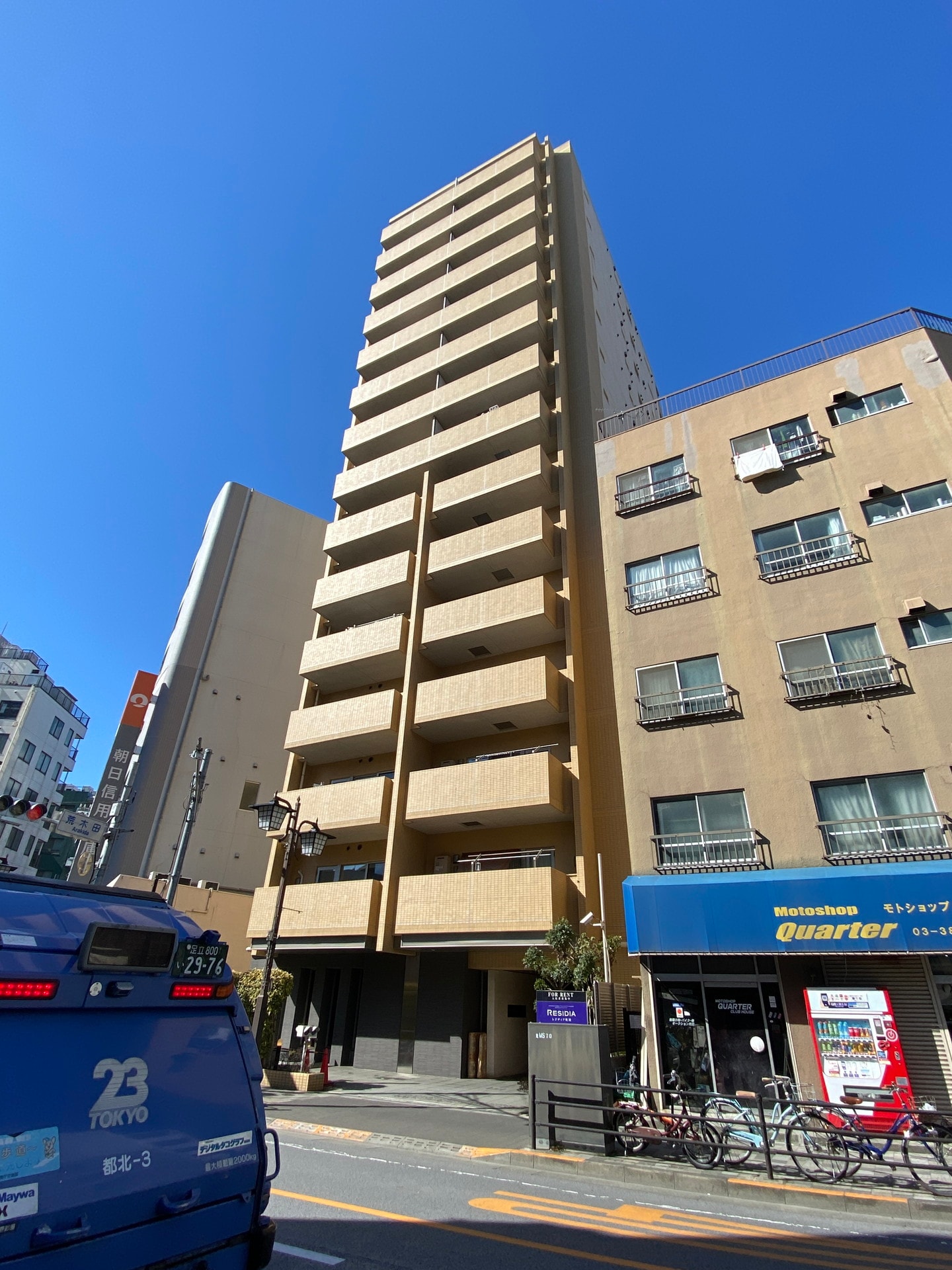 レジディア町屋の物件内観写真