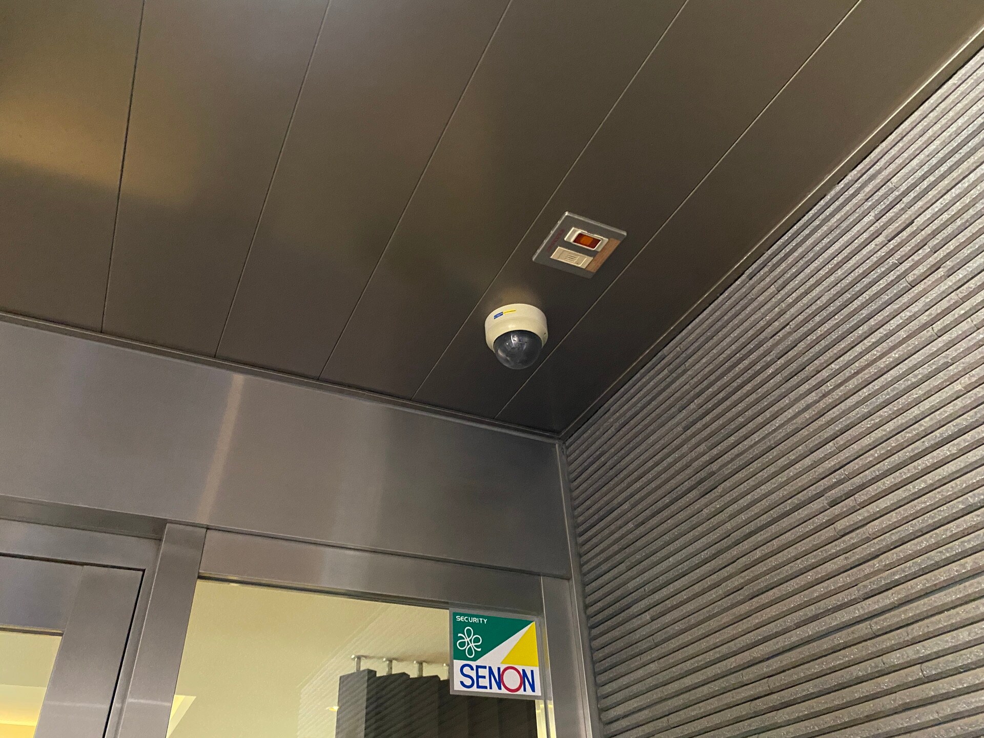 レジディア町屋の物件内観写真