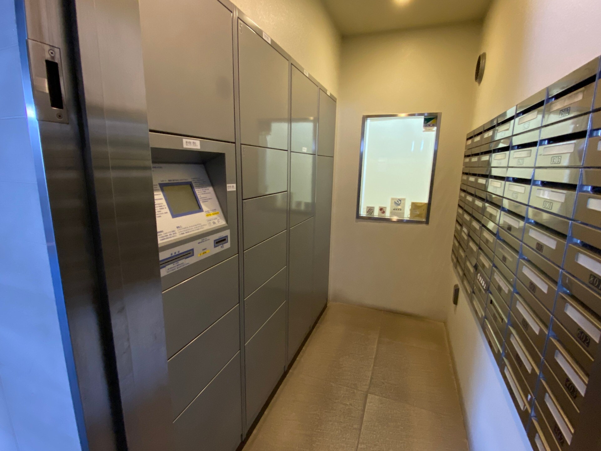 レジディア町屋の物件内観写真