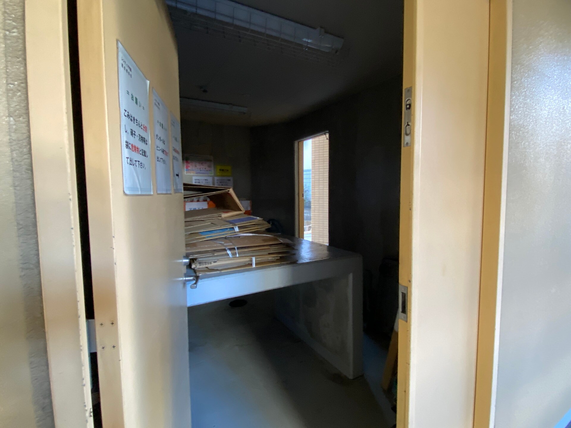 レジディア町屋の物件内観写真