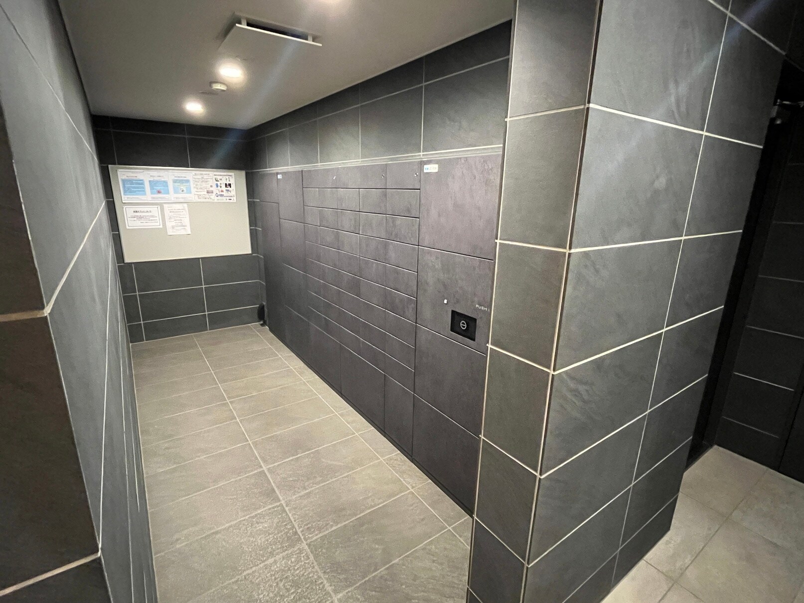 ドゥーエ日暮里の物件内観写真