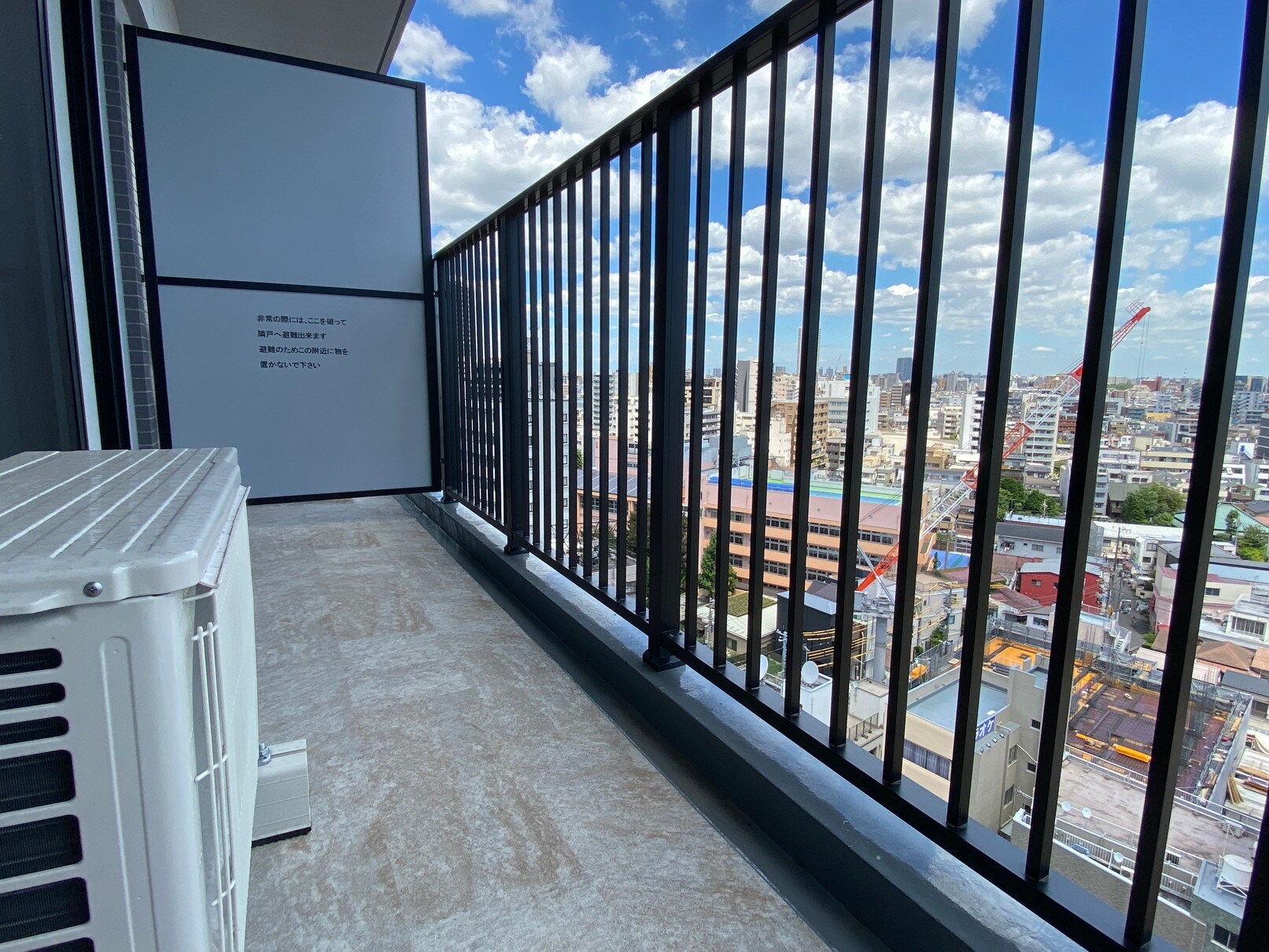 プライマル根岸の物件内観写真