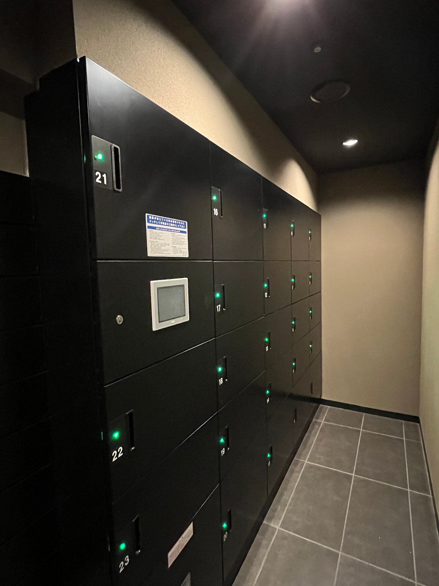 グランレーヴ東尾久の物件内観写真