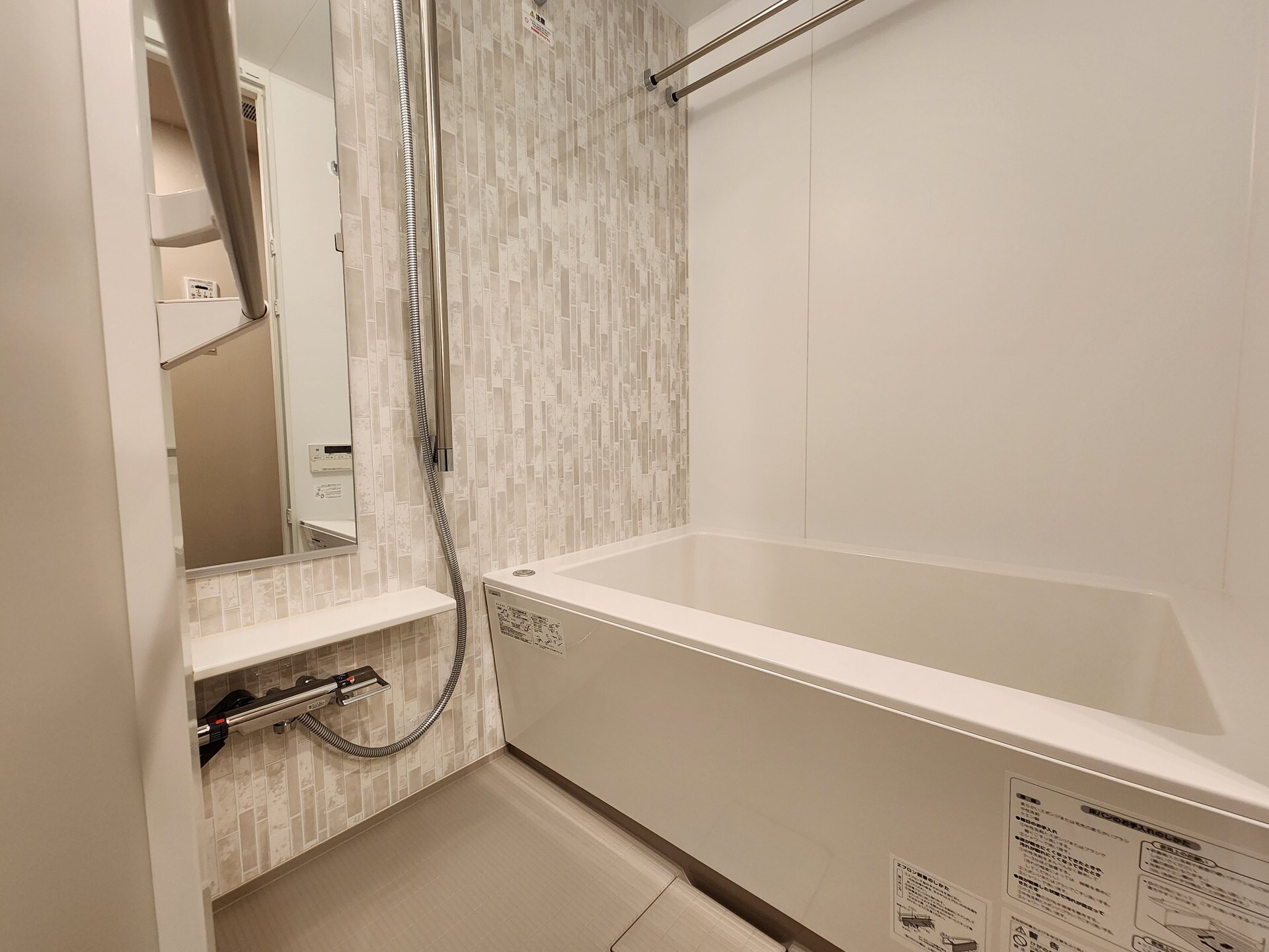 ザ・パークハビオ入谷の物件内観写真