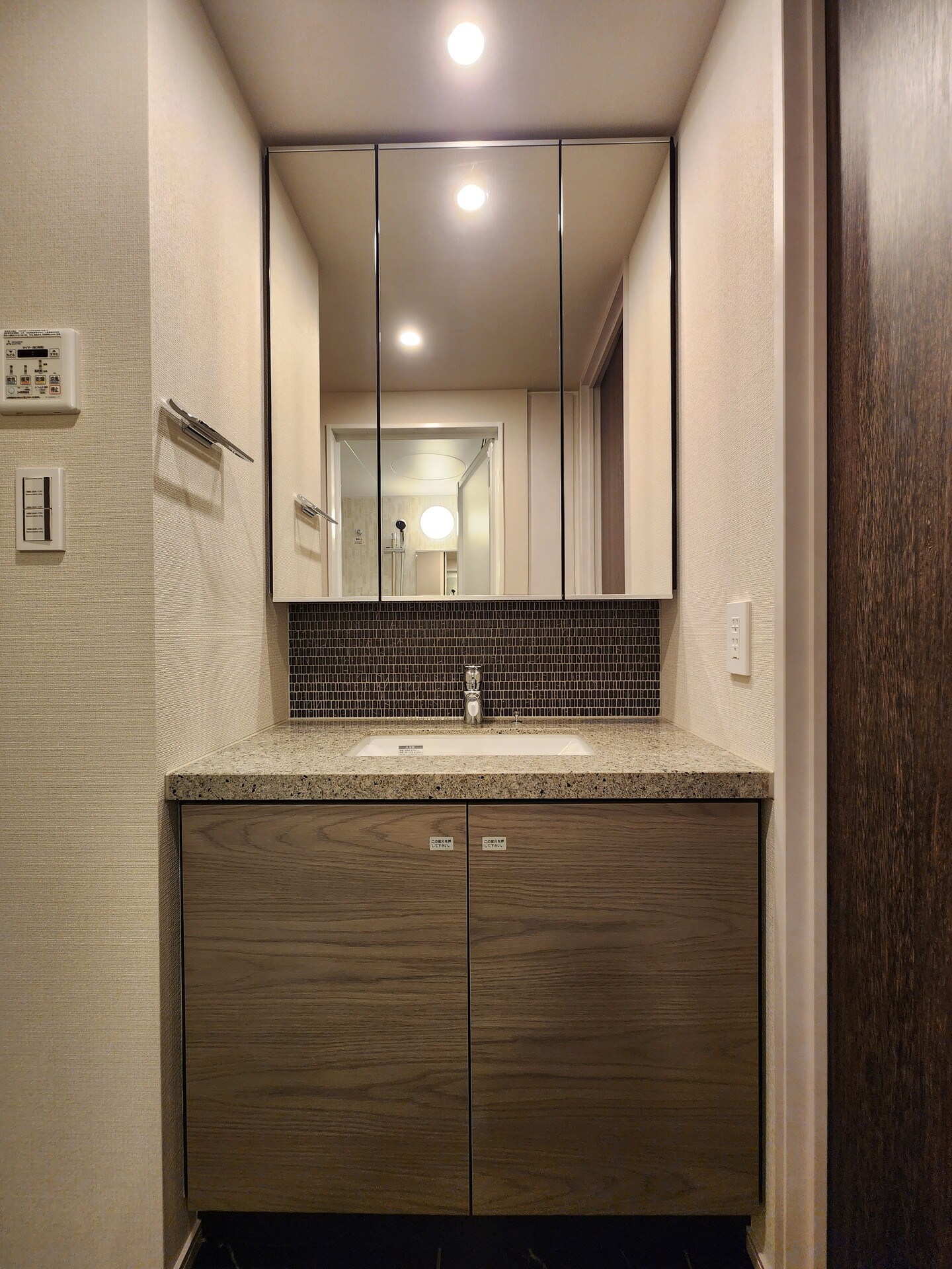 ザ・パークハビオ入谷の物件内観写真