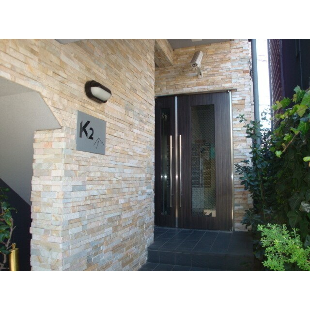 K2の物件内観写真