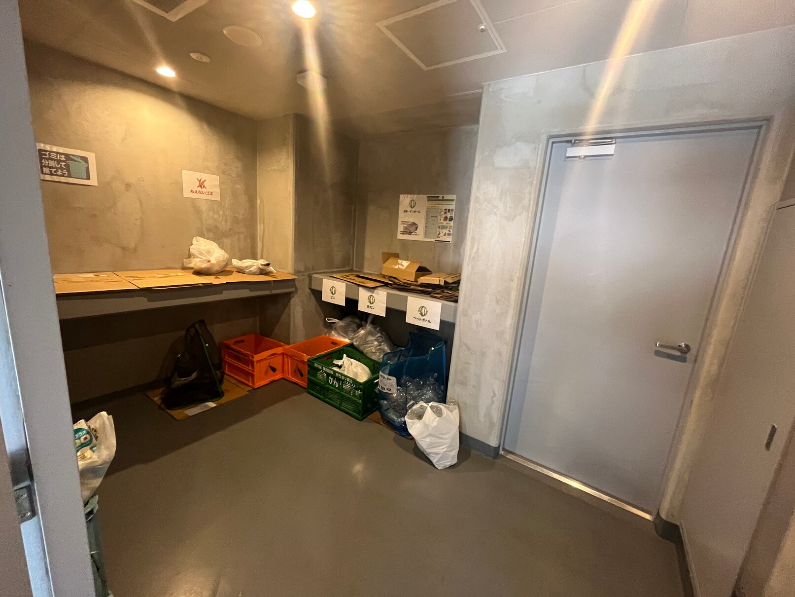 オルムコート日暮里イースト(ORME COURT NIPPORI EAST)の物件内観写真