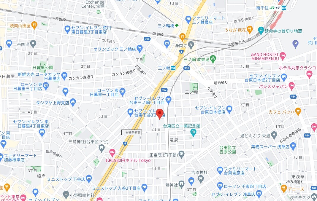 エストゥルースプラス三ノ輪の物件内観写真