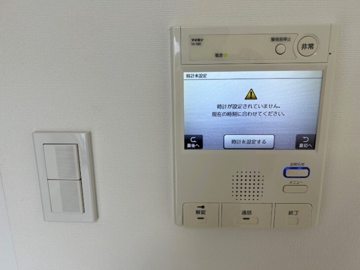 グランパーク町屋の物件内観写真