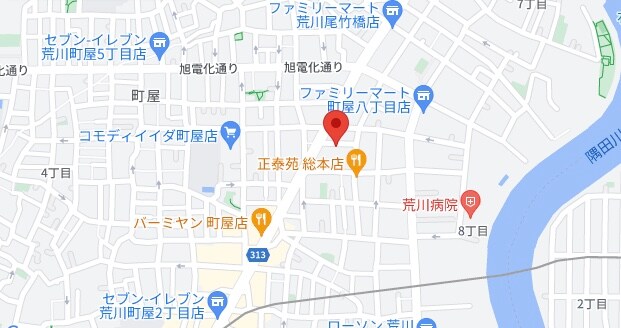 グランパーク町屋の物件内観写真