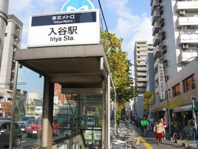 ドゥーエ入谷Iの物件内観写真