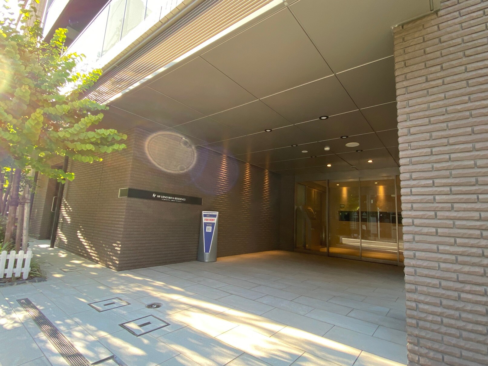 HF上野入谷レジデンスの物件内観写真