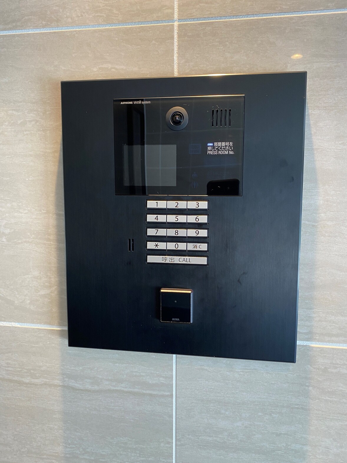 リビオメゾン上野入谷の物件内観写真