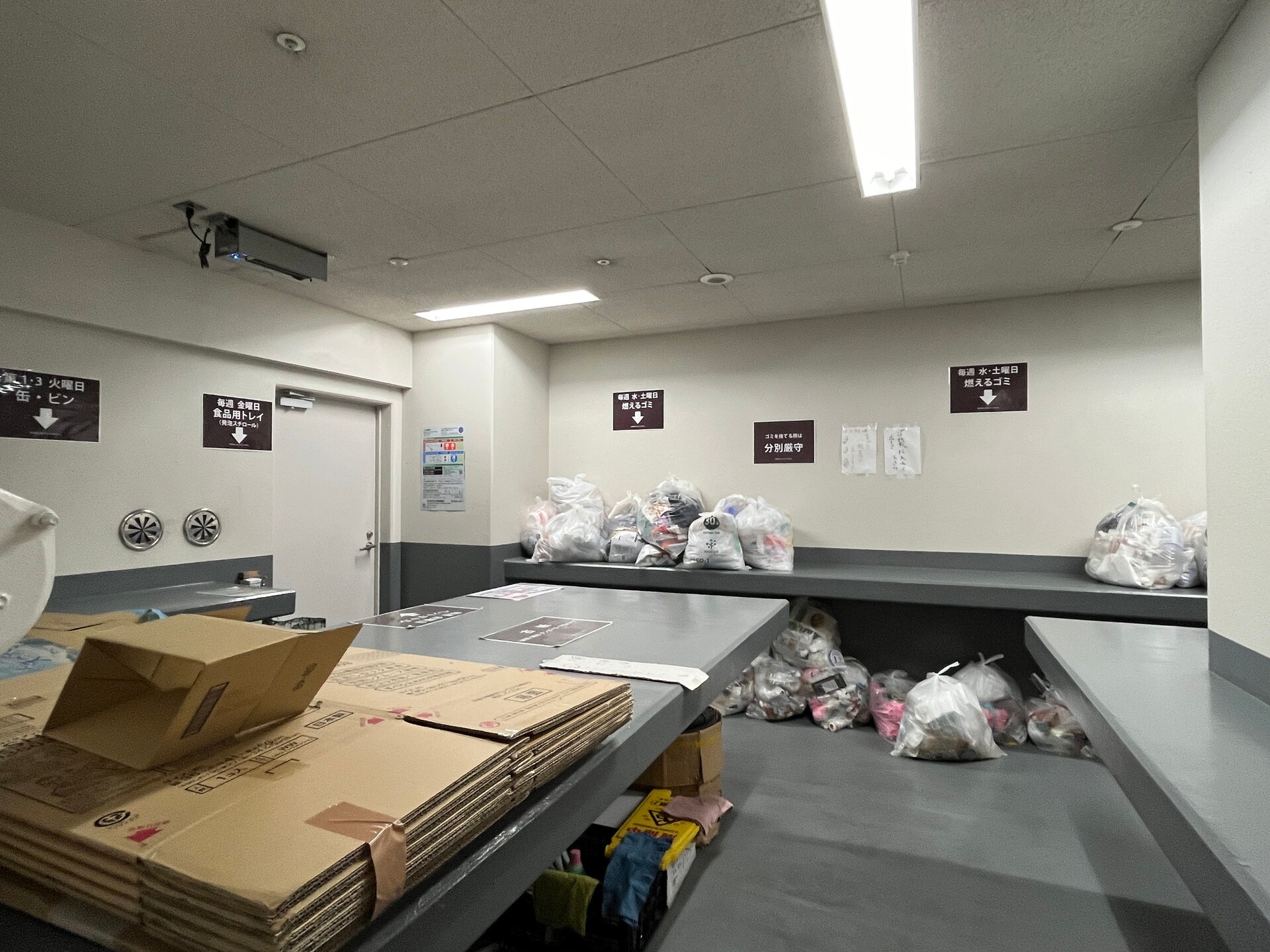 グランレーヴ東尾久の物件内観写真