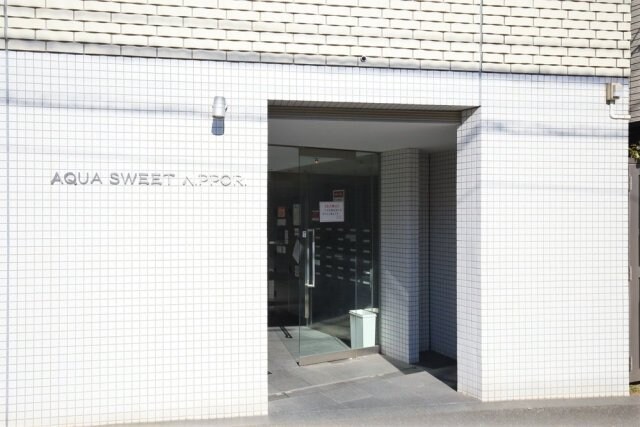 アクアスイート日暮里の物件内観写真