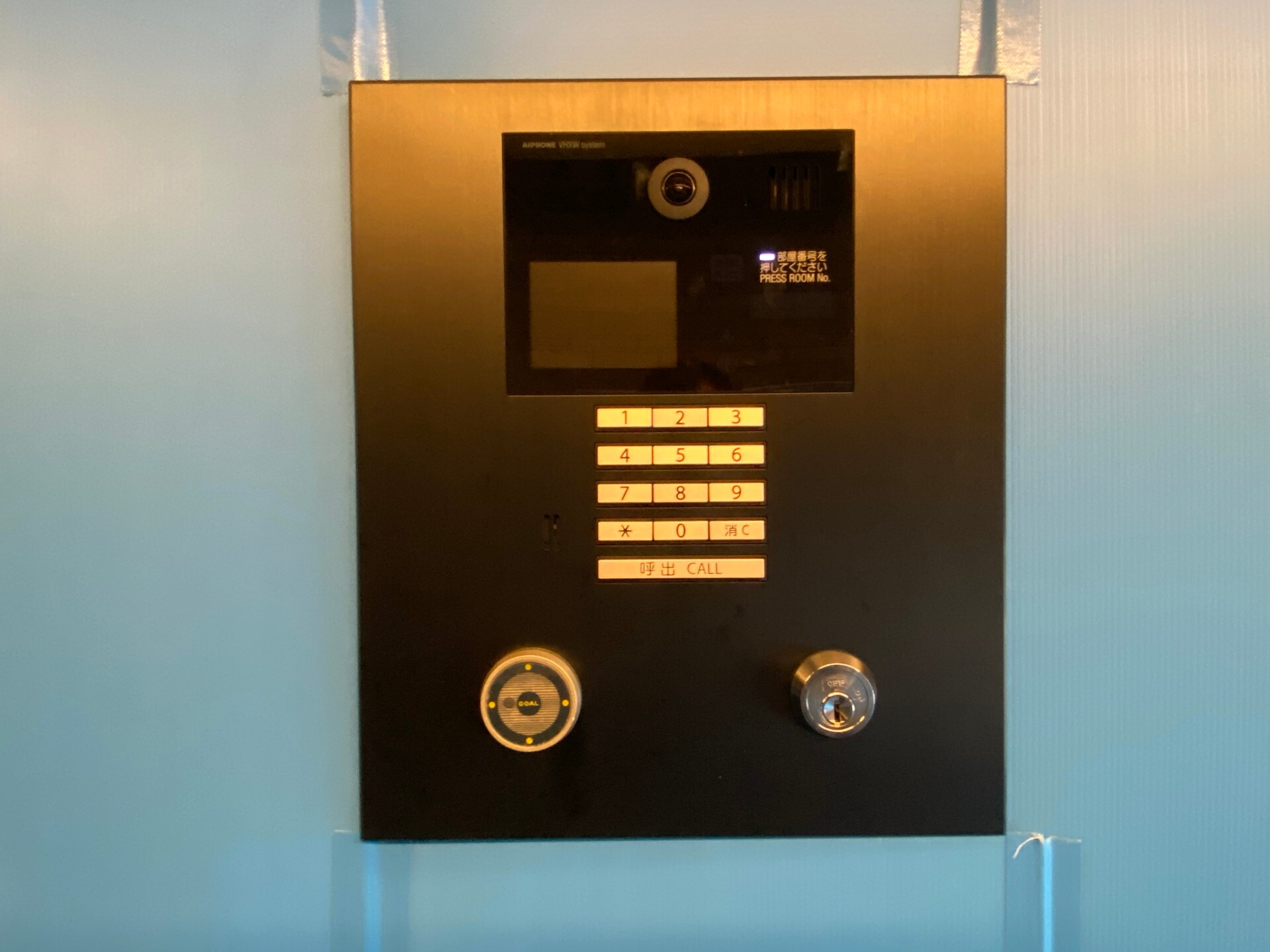 CREATIF日暮里の物件内観写真