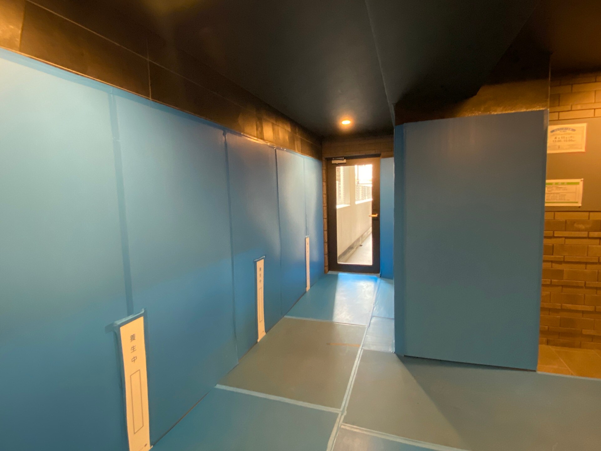 CREATIF日暮里の物件内観写真