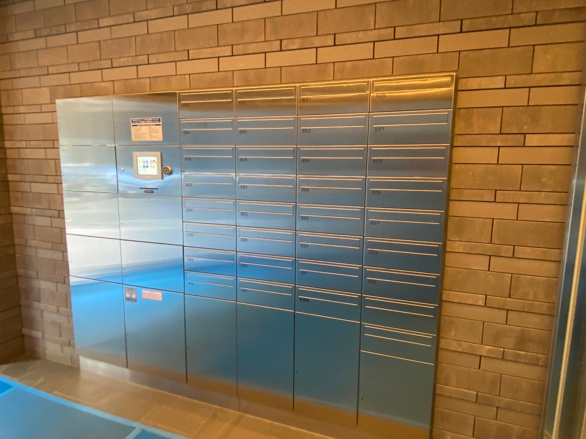 CREATIF日暮里の物件内観写真