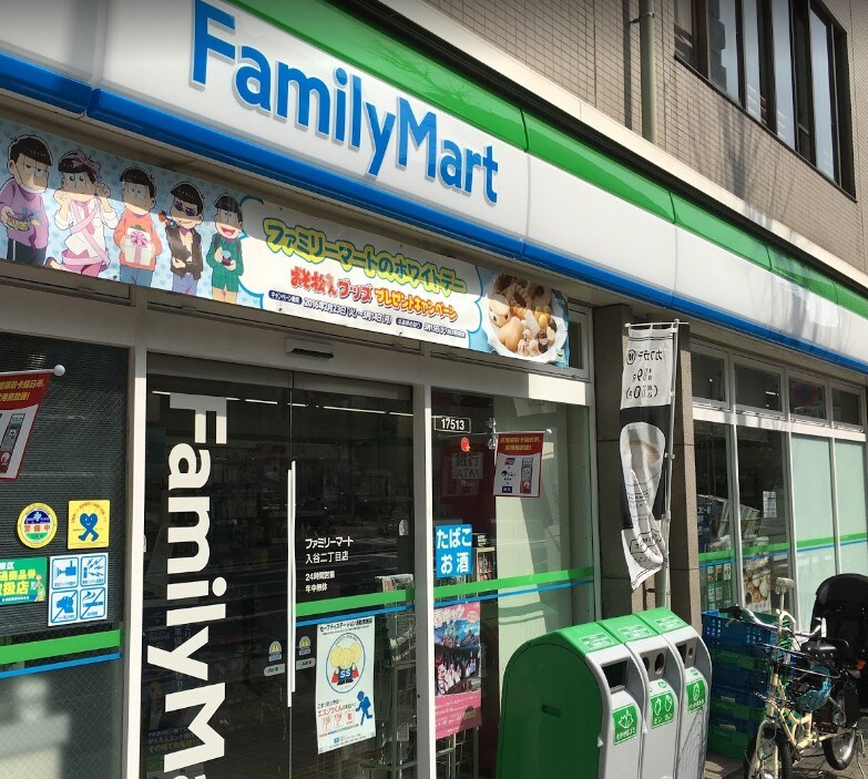 リヴシティ上野入谷の物件内観写真