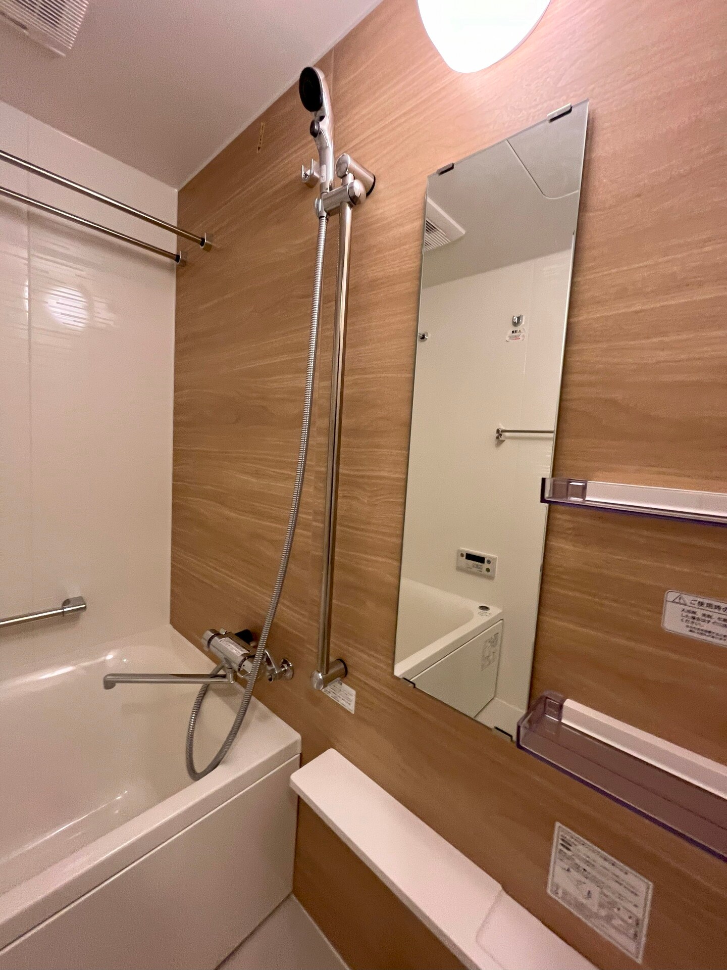 パークアクシス神保町の物件内観写真