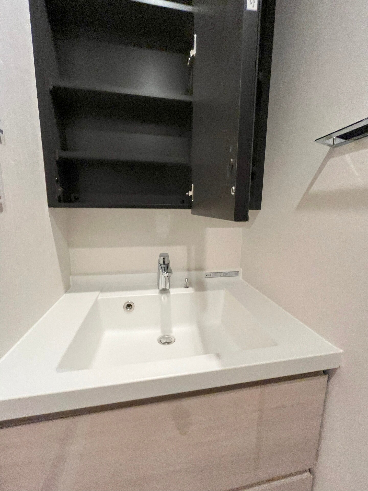 パークアクシス神保町の物件内観写真