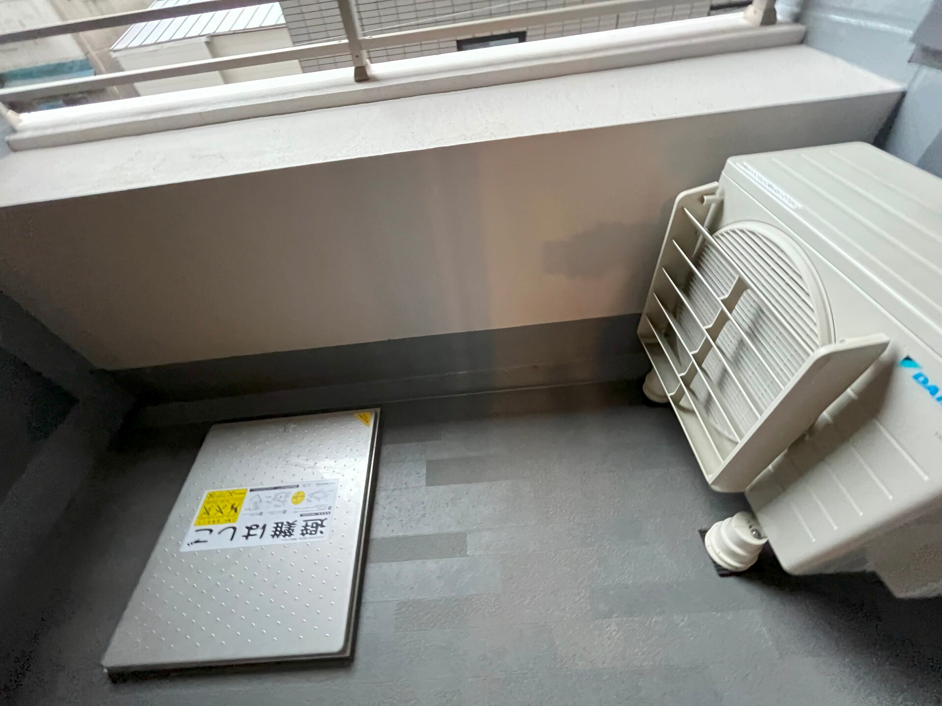 パークアクシス神保町の物件内観写真