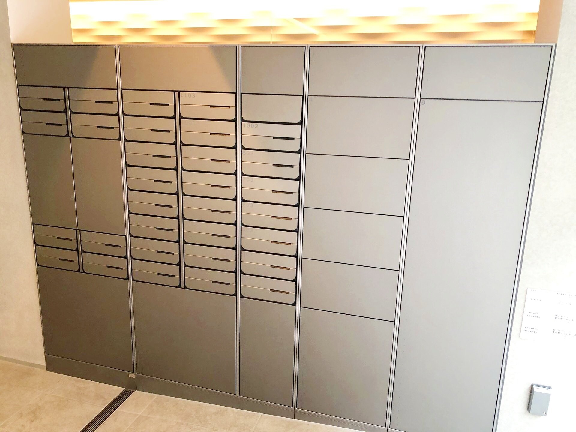 エルスタンザ文京湯島の物件内観写真