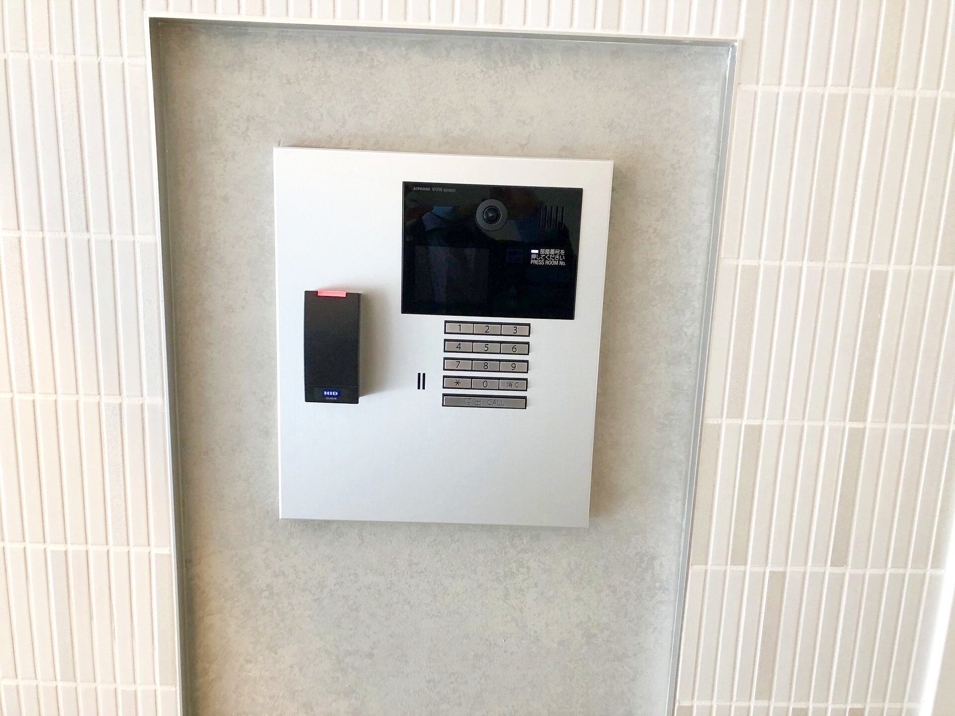 エルスタンザ文京湯島の物件内観写真