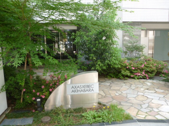 アクサスジーベック秋葉原(AXASXEBEC秋葉原)の物件内観写真