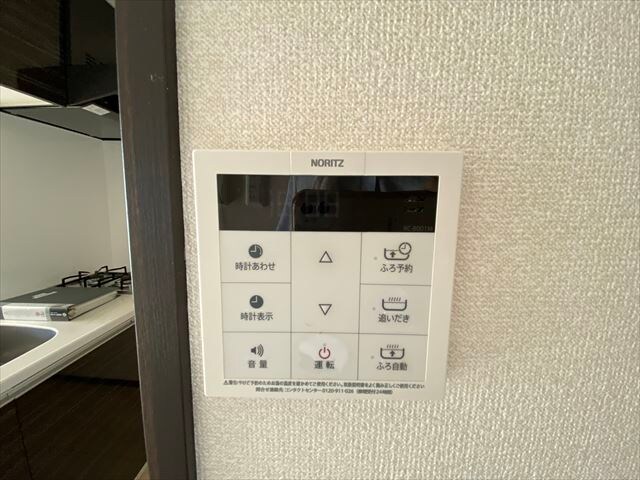 ジェノヴィア東大前グリーンヴェールの物件内観写真