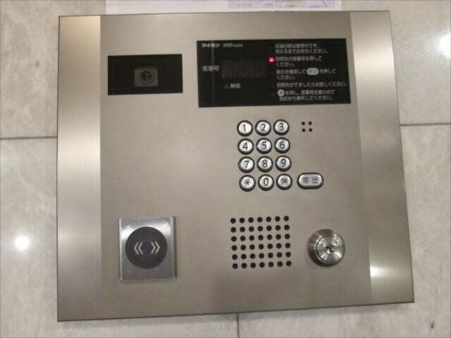 ステラメゾン茗荷谷の物件内観写真