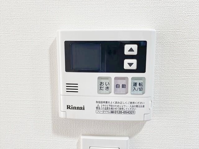 グランパセオ本郷三丁目(GRAN PASEO本郷三丁目)の物件内観写真