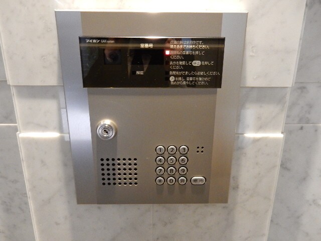 グリンヒル本郷元町の物件内観写真