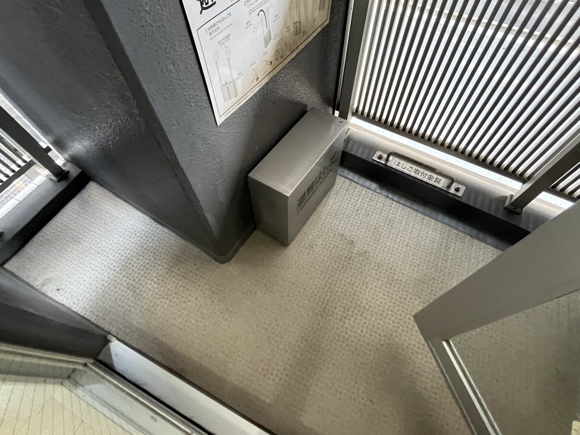 レジディア九段下IIの物件内観写真